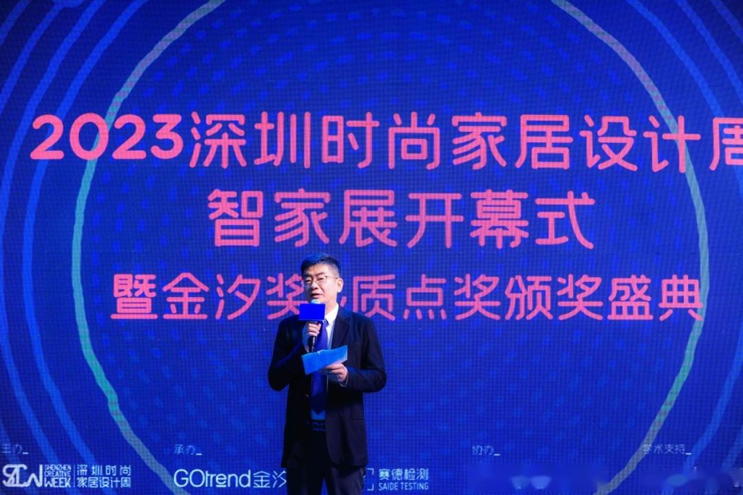 家居智能系统设计_家居智能化_智能云家居