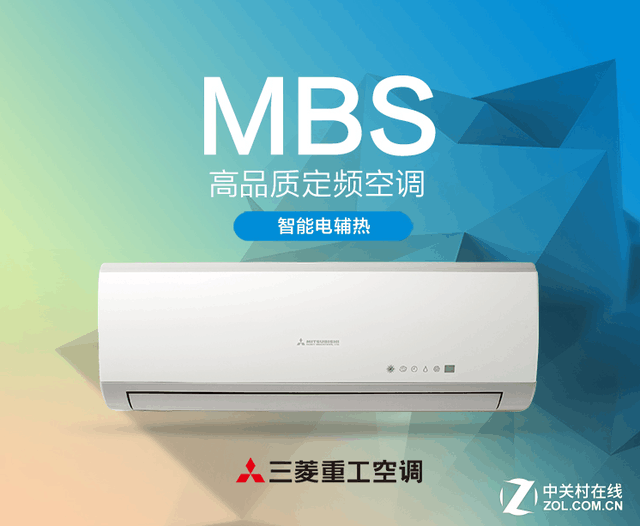 智能舒适家居公司起名_家居智能化_智能云家居