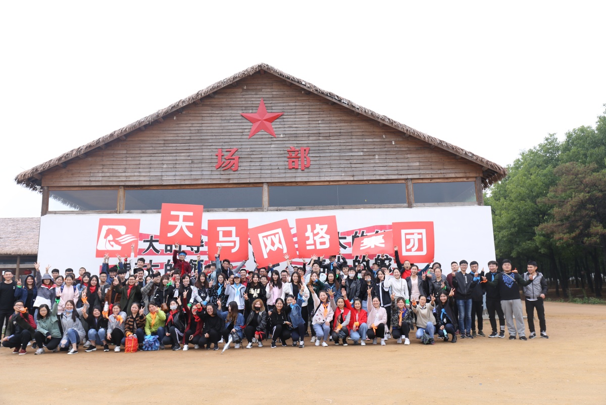 大数据产业园区_智慧城市中的大数据_智慧园区大数据