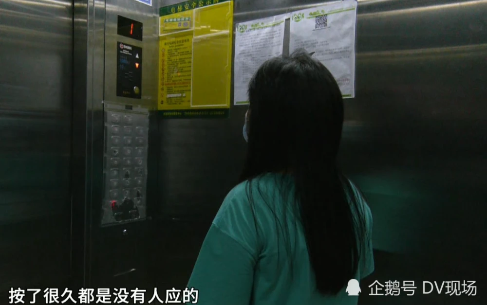 电梯迫降模块怎么接线_电梯迫降继电器怎么接_楼宇自控电梯迫降