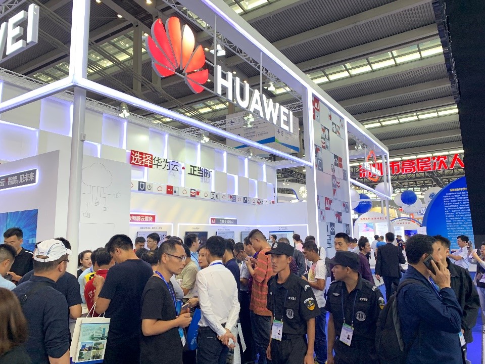 华为楼宇自控系统是什么_长春富维-江森自控汽车饰件系统有限公司_华为荣耀9plus是安卓系统吗