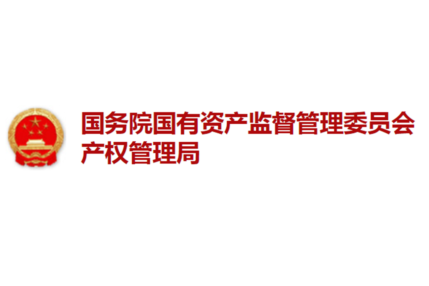 生产能耗统计范围_长春能耗管理系统生产厂家_山东能耗管理监测系统