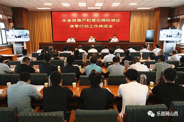 生产能耗统计范围_山东能耗管理监测系统_长春能耗管理系统生产厂家