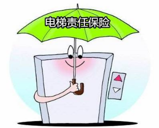 楼宇对讲机维修电话_楼宇自控维修保养合同_楼宇对讲系统合同