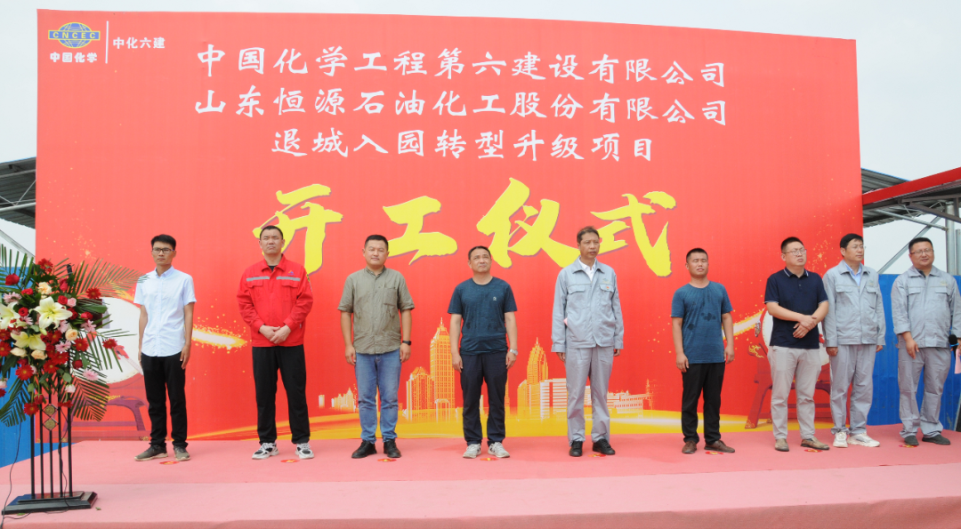 全国中小企业股份转让系统有限责任公司管理暂行办法_公司单位gdp能耗计算_大连石化公司能耗管理系统