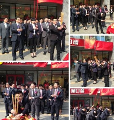 楼宇对讲系统维保合同_北京万达广场4楼宇自控维保_楼宇自控系统维保方案