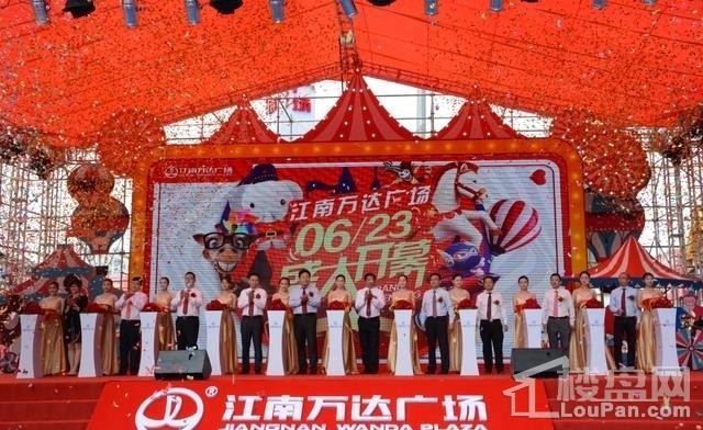楼宇自控系统维保方案_北京万达广场4楼宇自控维保_楼宇对讲系统维保合同