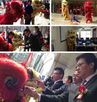 楼宇自控系统维保方案_北京万达广场4楼宇自控维保_楼宇对讲系统维保合同