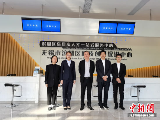 铜山区人力资源保障网_锡山区楼宇自控品质保障_无锡锡山区政府网