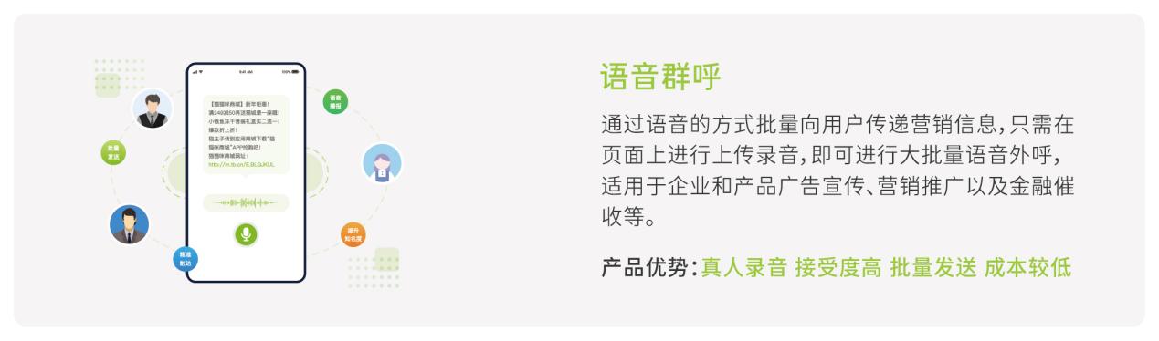c80同人志化鬼骗化物语_化化网么化工项目进展 2015 12, 11_移动化
