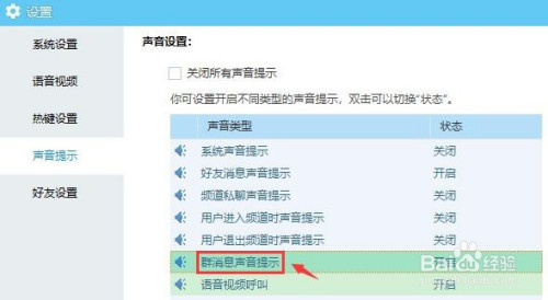 移动化_c80同人志化鬼骗化物语_化化网么化工项目进展 2015 12, 11