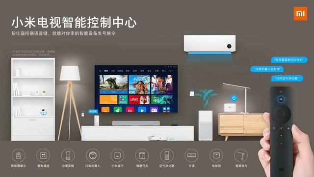 时装色彩家居化_广元市昭化区绿色家居_家居智能化