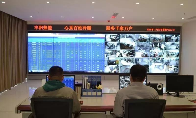 精细化能耗管理系统_恒生系统 净值化管理_精细化学中间体