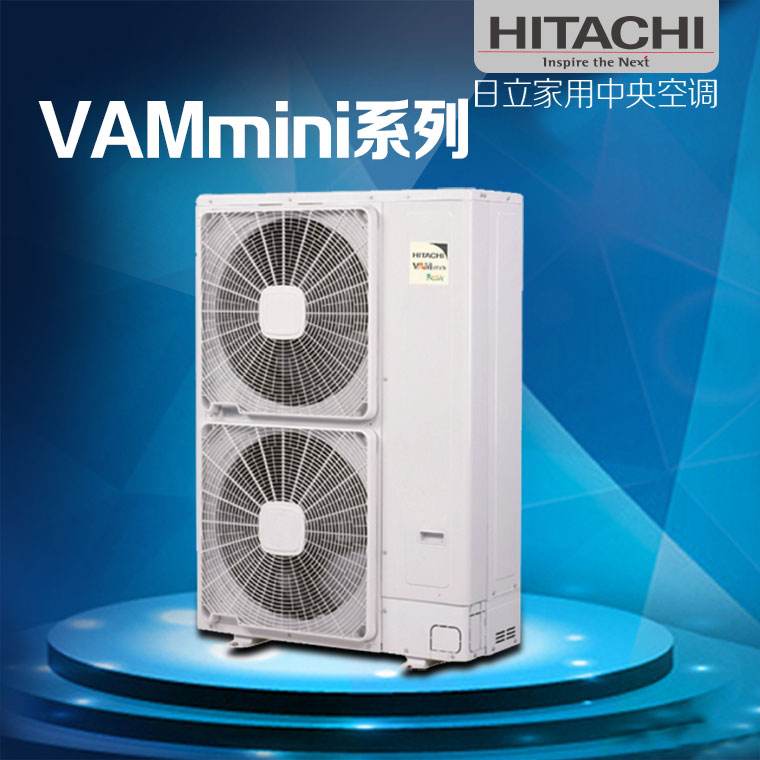 大唐集团以热效率为核心能耗管理指导意见_江森 能耗管理系统_绩效管理是管理组织绩效的系统