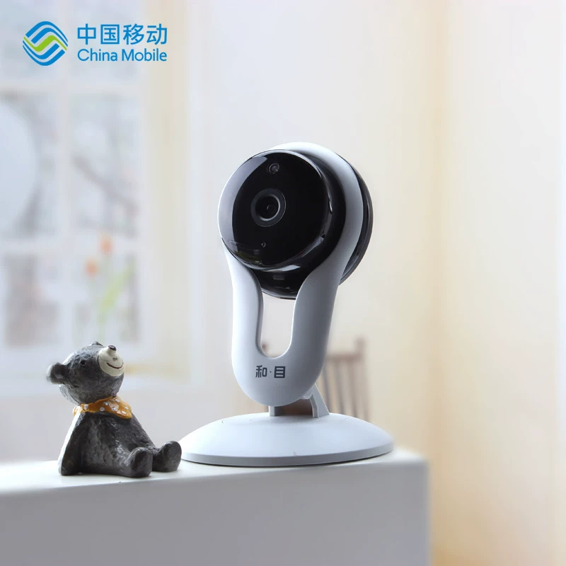 家庭安防方案_家庭安防系统_家庭安防监控产品