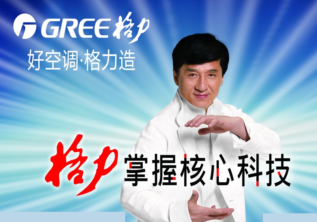 河北西门子楼宇自控厂家_自控楼宇冷热源系统_西门子楼宇科技官网