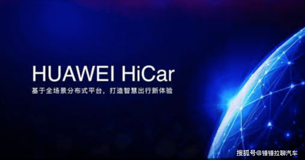 苏州园区智慧安监_张家口智慧互通园区_华为智慧园区