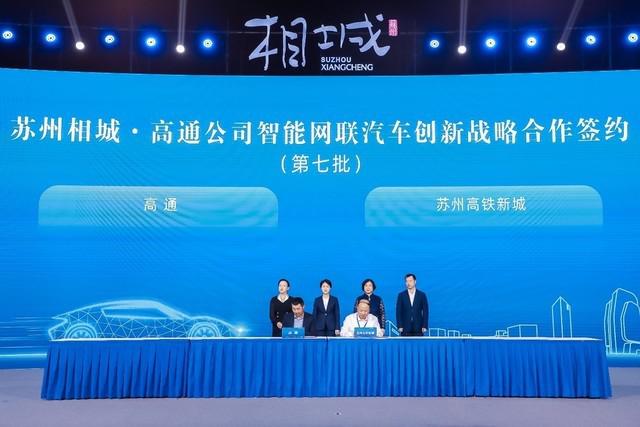 能耗管理监测系统_盐城能耗管理系统哪里有卖_公共机构能耗上报系统