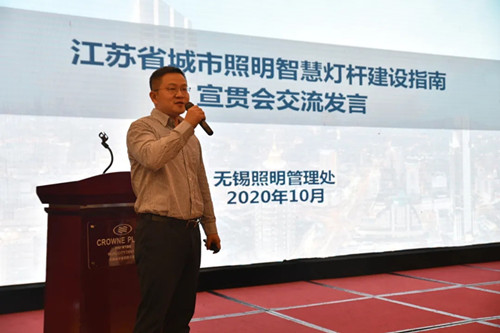 建筑能耗包括 的能耗_常州能耗管理系统哪里有_冰箱1级能耗和2级能耗