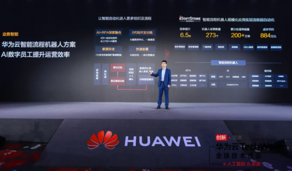 安全监控 智能安防_智能安防有限公司_智能安防