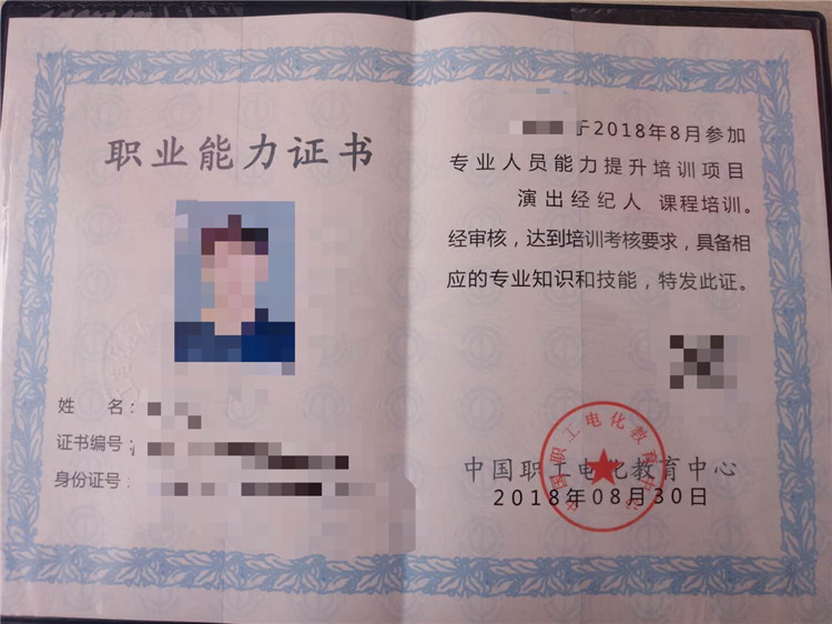自控仪表设计_楼宇自动控制系统 深化设计_什么是自控楼宇设计师证