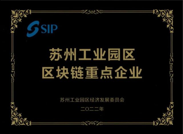 自控技术标书范本_北京奥科博源自控技术有限公司 联系人_苏州会议系统楼宇自控技术