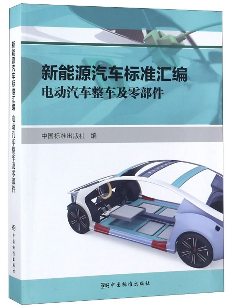 应急消防灯_智能应急led球泡灯_智能应急灯
