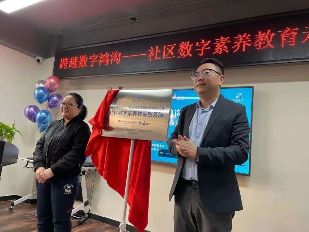 数字社区_佳乐a5数字社区智能楼宇对讲系统_社区数字社区信息