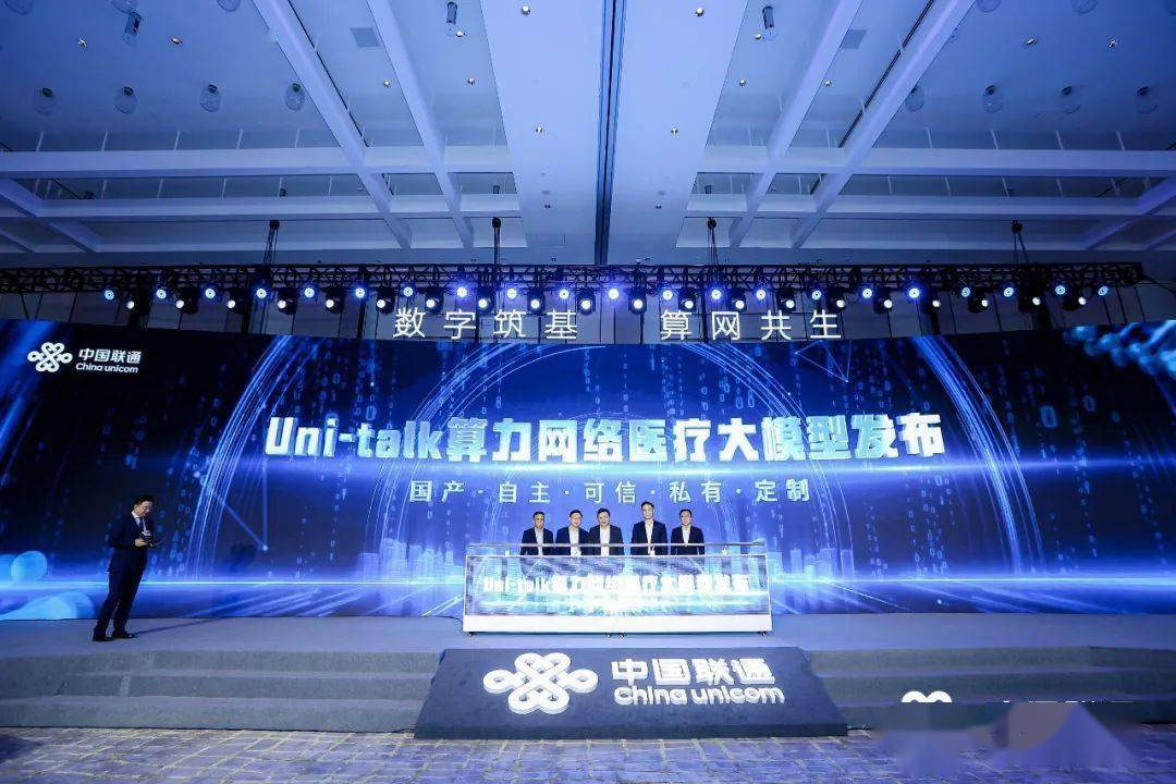 智慧园区 产业_华为智慧园区_智慧园区和智能园区