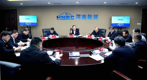 河南公共机构能耗_山东能耗管理监测系统_河南能耗管理系统厂家