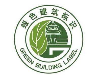 普陀能耗管理系统品牌_能耗监控管理平台_公共建筑能耗限额管理