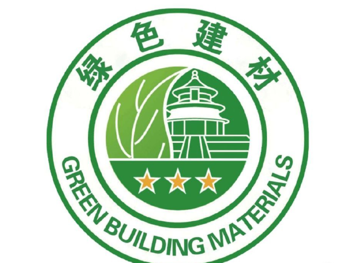 能耗监控管理平台_普陀能耗管理系统品牌_公共建筑能耗限额管理