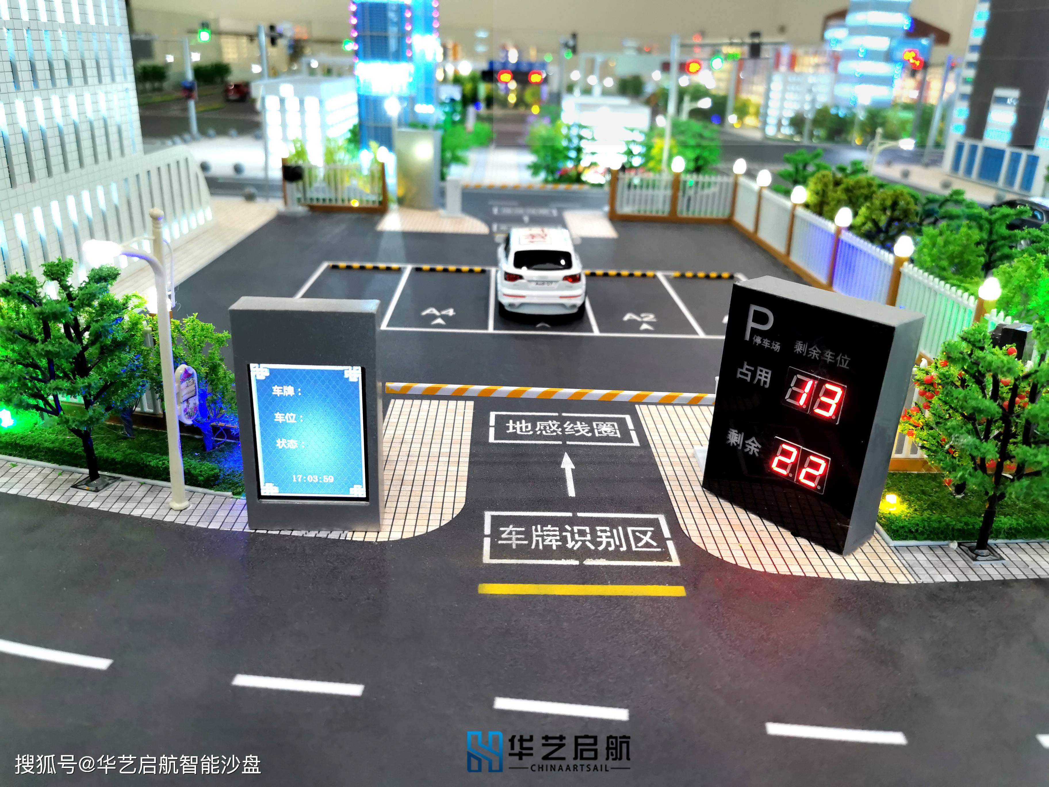 立体停车库程序_智能移动车库多少钱_智能立体车库