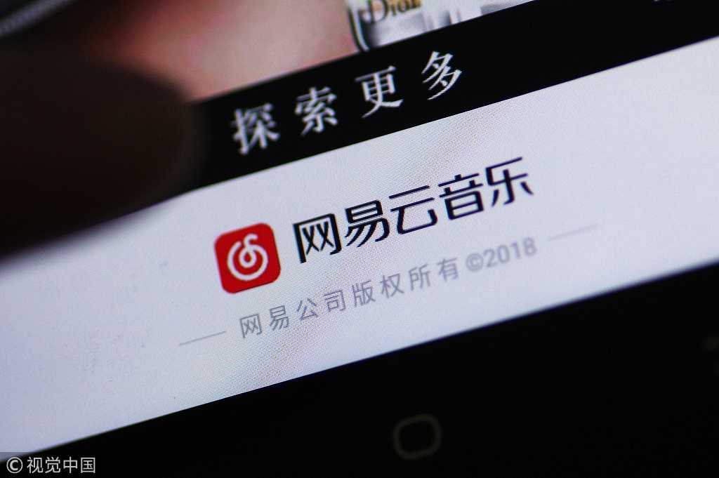 背景音乐系统_十五元宵节音乐背景_bangbangbang音乐背景视频