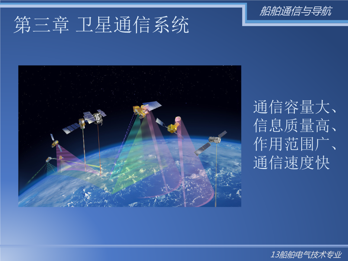 山东瑞安特自控科技_退休养老金上调 卫星发现疑似飞机山东烧死抢尸_山东卫星楼宇自控