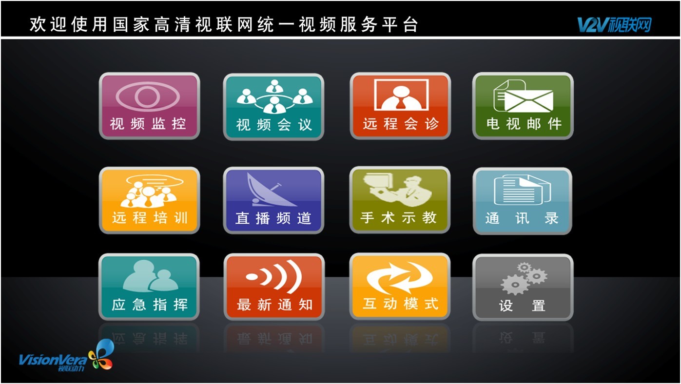 注册监控安防公司_安防监控_监控安防公司