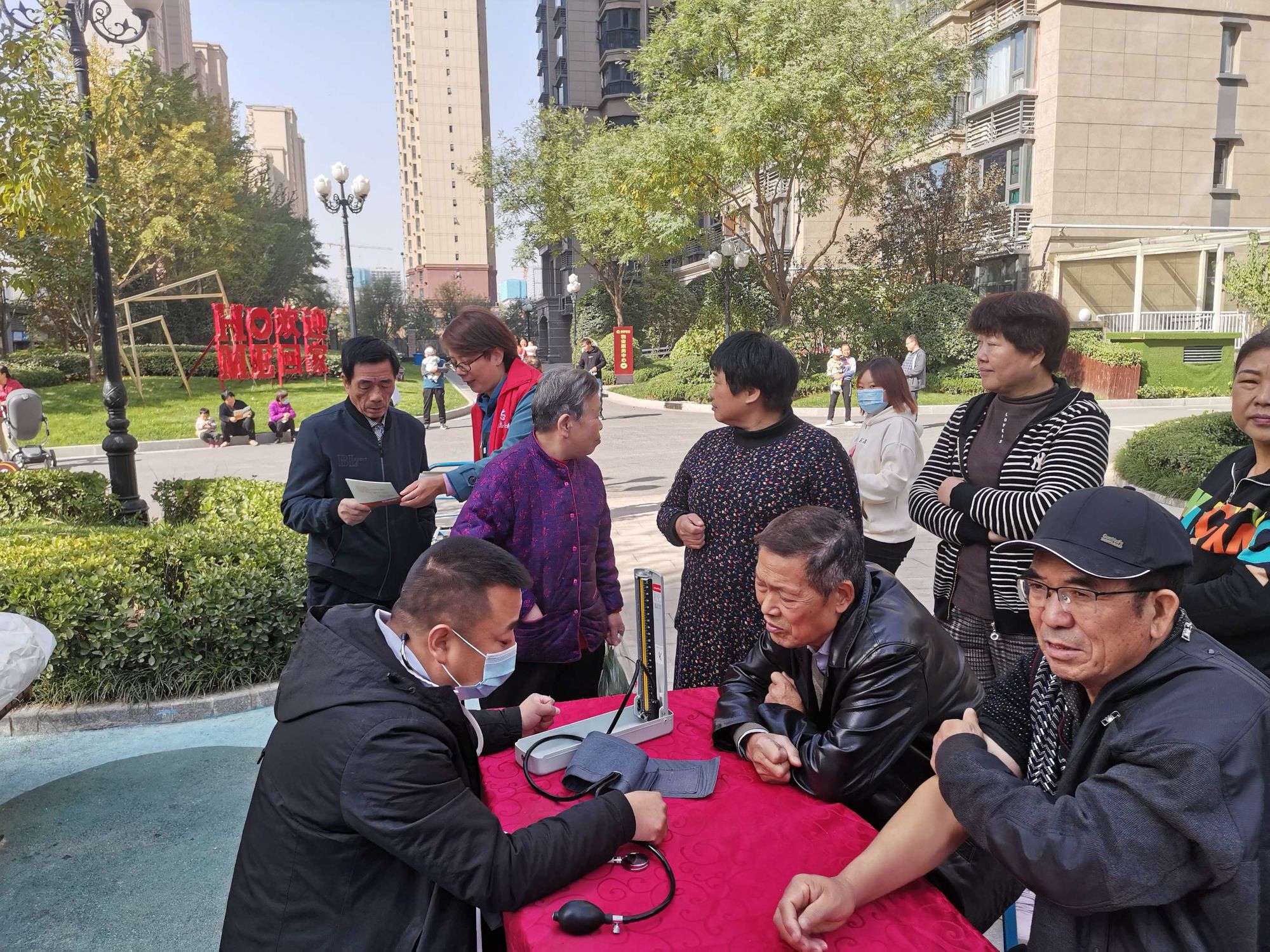 酒店工程部能耗管理_安徽小区能耗管理系统_虚拟化云计算平台的能耗管理