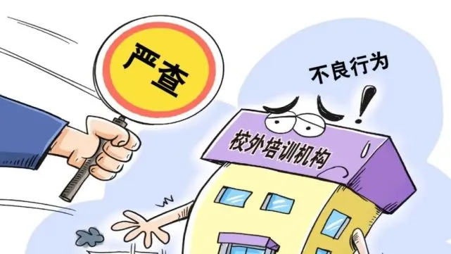 江森楼宇自控系统培训_情绪管理自控课程培训_楼宇自控系统培训考证多少钱