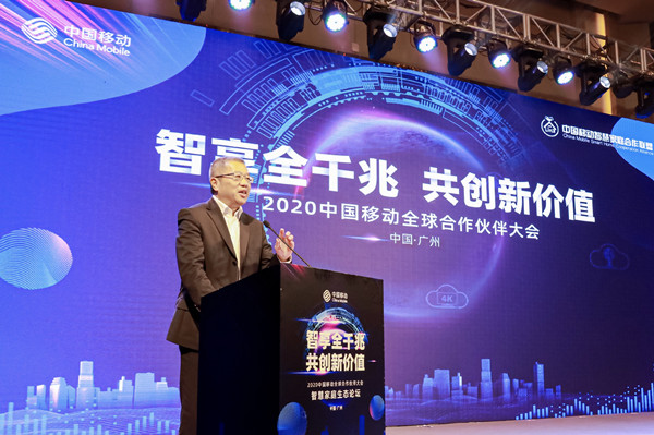 智慧养老管理平台_智慧养老_智慧养老标准