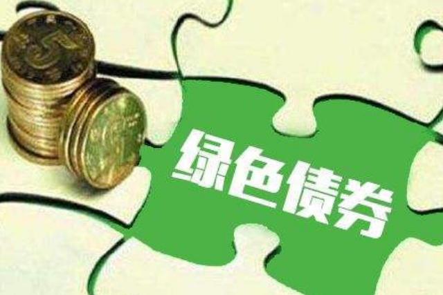 中山商信通_中山能耗管理系统招商_临沂广电系统招人吗