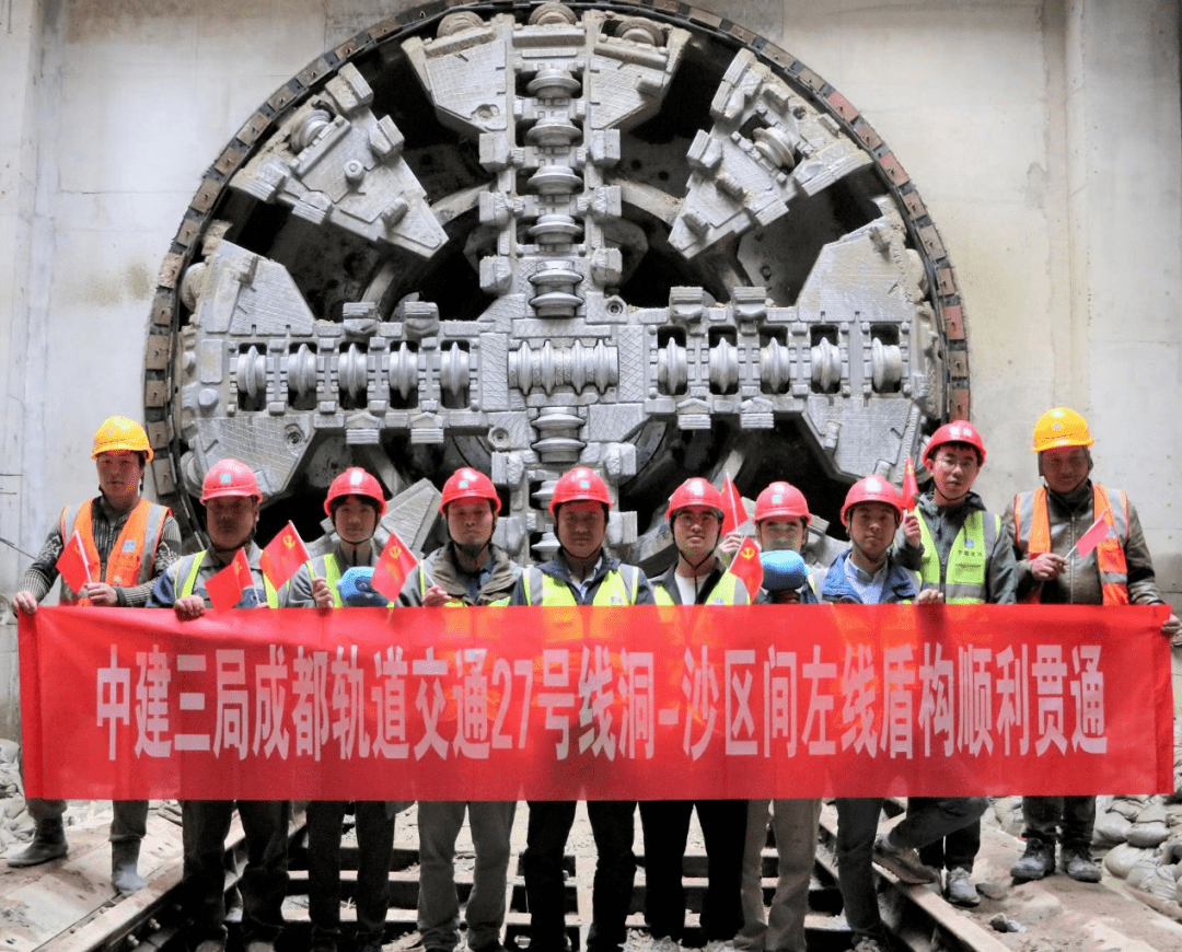 楼宇工程师有什么用_成都楼宇自控工程项目经理_深圳市金地楼宇工程有限公司