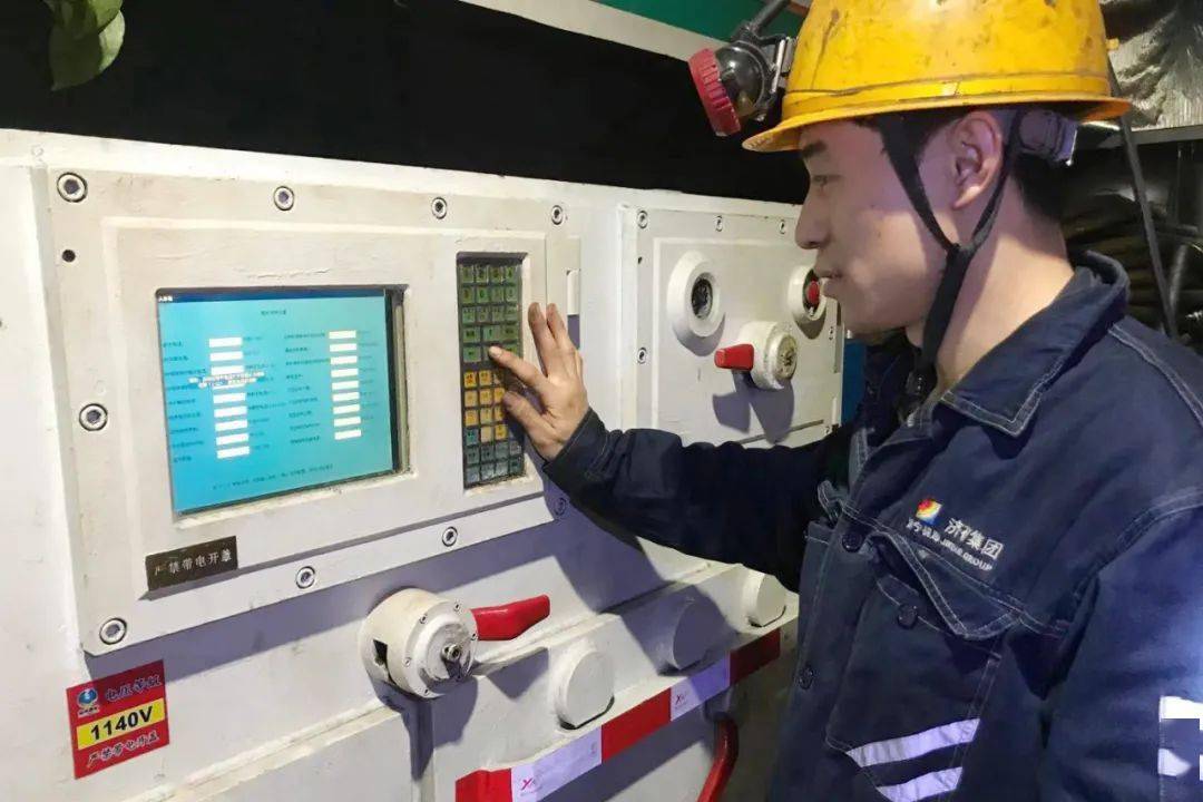 电力电子装置及系统_能耗监测 装置 价格_电力能耗管理系统采集装置