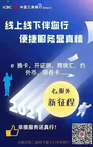 品质保障图标_品质保障和品质保证_江阴网络楼宇自控品质保障