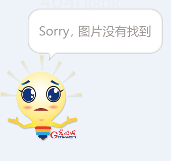 天津智能停车系统_摩拜智能推荐停车点_智能停车设备