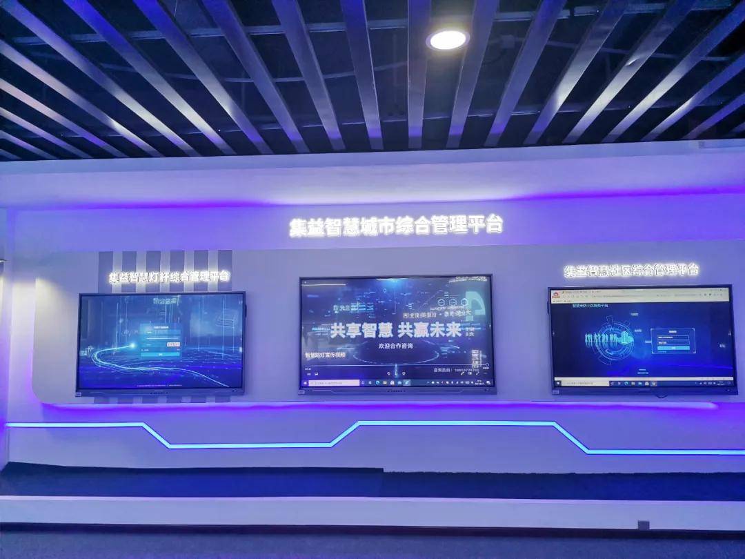 济南建筑能耗管理系统_超低能耗建筑公众日_北京市旅馆类建筑空调能耗现状调查与分析