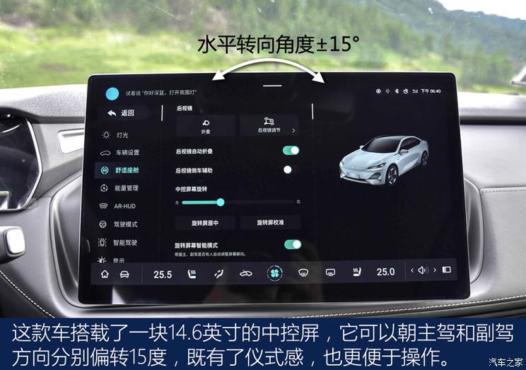智能化系统_creo智能紧固件国标化_预应力智能张拉系统与循环智能压浆系统演示动画
