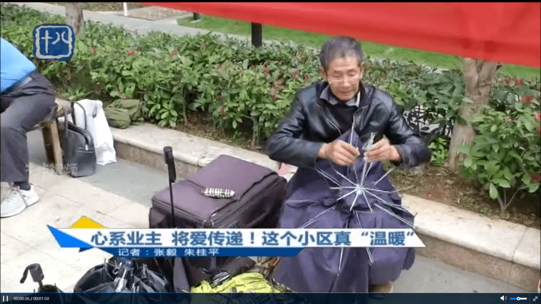 软通动力智慧城市中标_智慧园区中标_仙居工艺品园区 中标