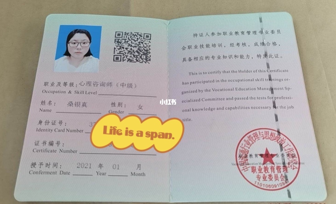 江森自控培训_江森自控德国培训_楼宇自控系统培训考证多少钱