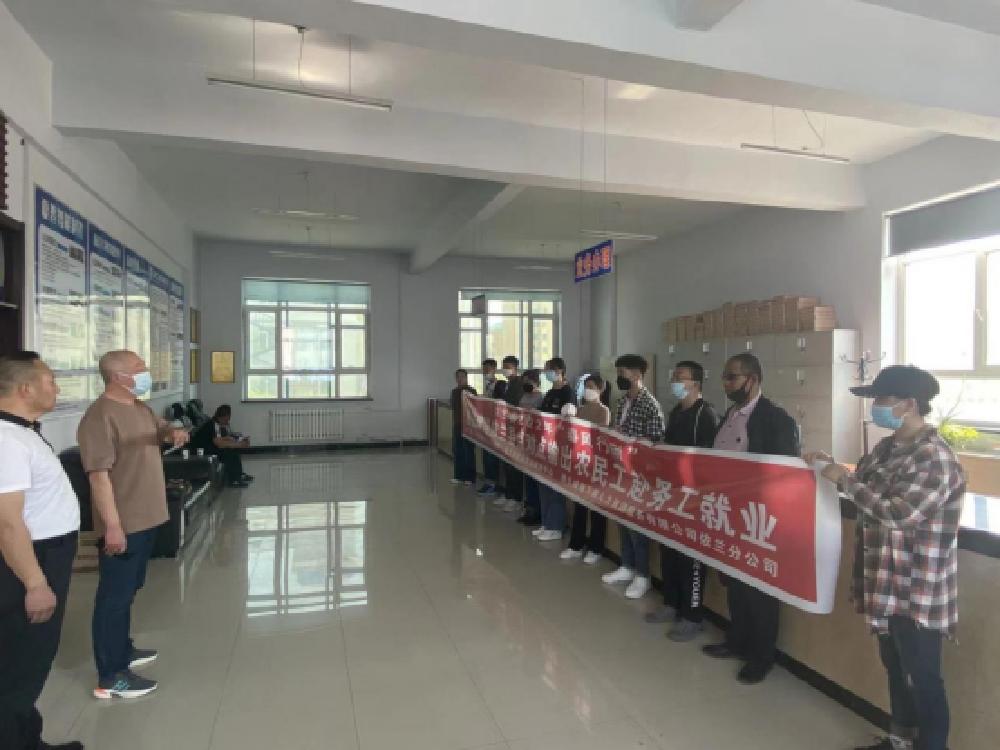 胶州撤市划区正式启动_社区服务平台_韩栋暖心助力公益