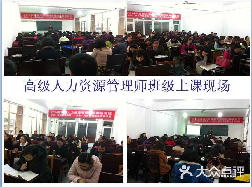韩栋暖心助力公益_胶州撤市划区正式启动_社区服务平台